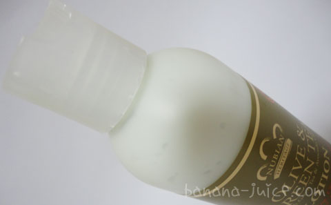 Nubian Heritage(ヌビアンヘリテージ) オリーブ&グリーンティーローション 8オンス