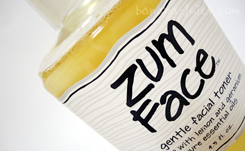 Indigo Wild(インディゴワイルド) zum face ジェントルフェイシャルトナー レモン&ゼラニウム