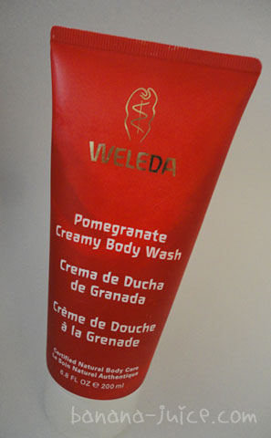 Weleda（ヴェレダ）　ポメグラネート　クリーミーボディウォッシュ　204g