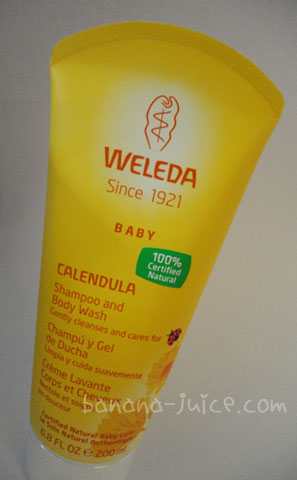 Weleda（ヴェレダ）　カレンドラ　ベビーウォッシュ＆シャンプー　200ml