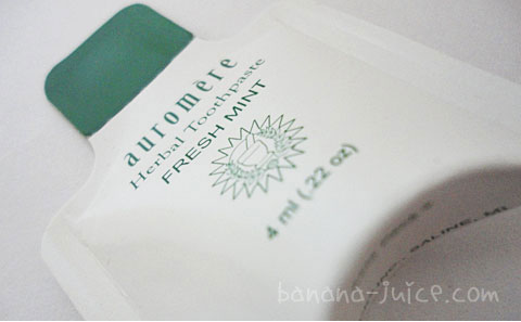 Auromere（オーロメア）　ハーバル　トゥースペースト　フレッシュミント